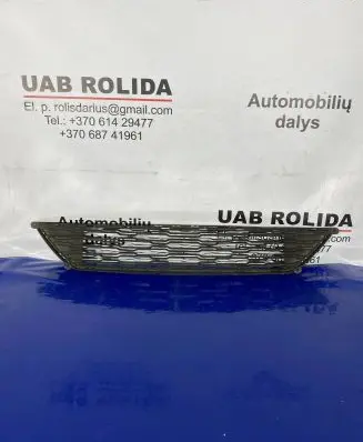KIA Ceed Front bumper lower grill 865221H500