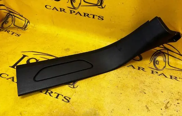 Land Rover Evoque II Foot area side trim K8D213244AA