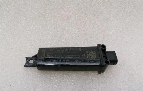 McLaren 600LT Aerial antenna switch 14MA119CP