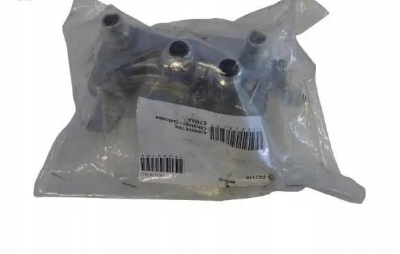 Mercedes-Benz S C217 Gearbox / Transmission oil cooler A0995001900