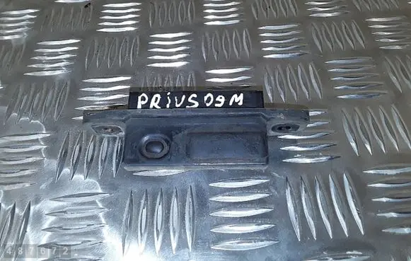 Toyota Prius (XW20) Tailgate/trunk/boot exterior handle 