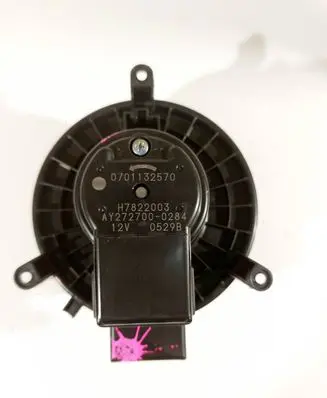 Chrysler Pacifica Heater fan/blower AY2727000284 0701132570