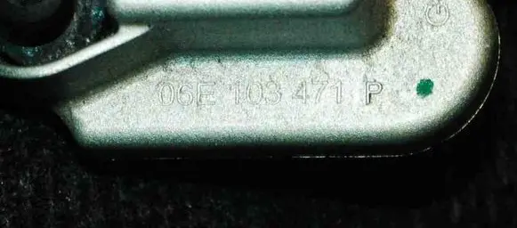 Audi Q5 SQ5 Rocker cam cover 06E103471P