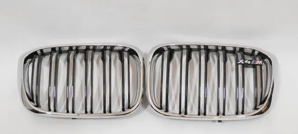 BMW X4M F98 Front bumper upper radiator grill 8071047