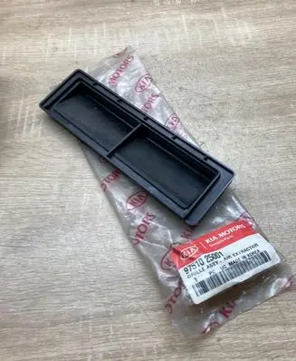 KIA Rio Dash center air vent grill 9751025001