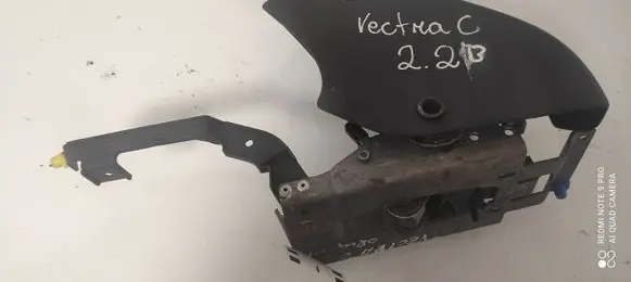 Opel Vectra C Handbrake/parking brake lever assembly 13214328 210238625