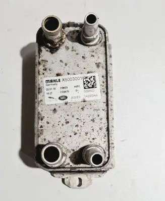 Land Rover Range Rover Velar Gearbox / Transmission oil cooler AW837A095AA