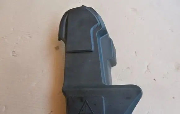 BMW X7 G07 Fuse box cover 8599277-T