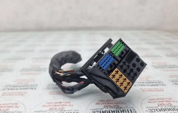 Volkswagen PASSAT B7 Sound system wiring loom 3B7035444A