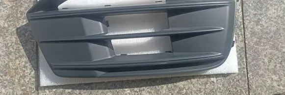 Audi Q5 SQ5 Front bumper lower grill 80A807682