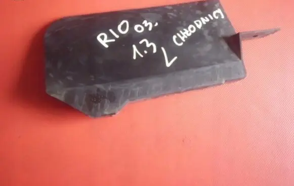 KIA Rio Intercooler air channel guide 
