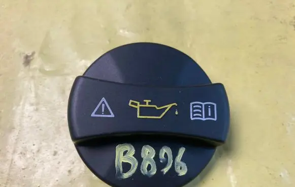 Mercedes-Benz B W245 Oil filler cap A0000101285