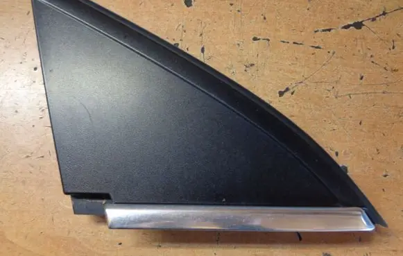 Ford Kuga I Other exterior part 8V41S16004