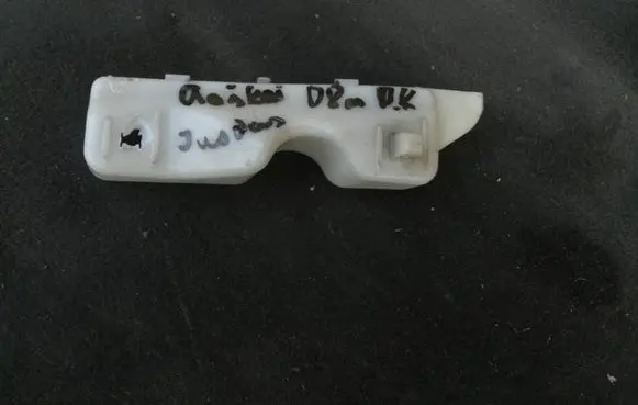 Nissan Qashqai Front bumper mounting bracket 62223JD000