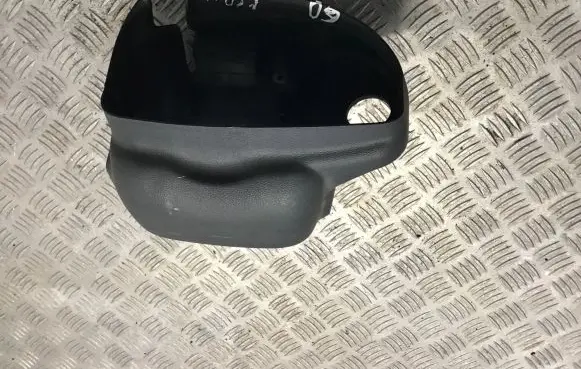 KIA Sportage Steering wheel trim 