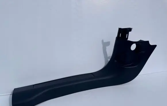 Ford Kuga III Front sill trim cover