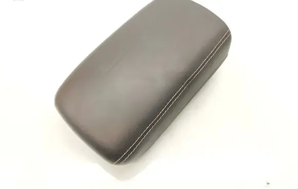 Nissan Qashqai Armrest 9692050A10