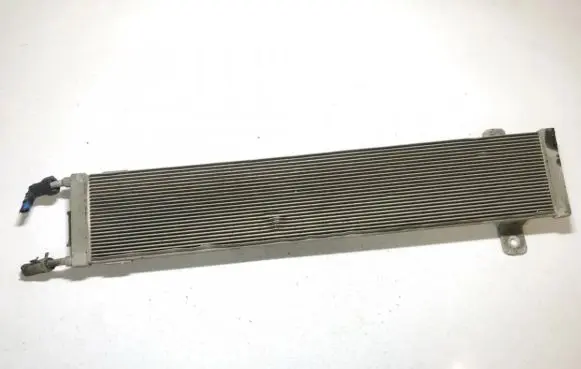 Ford Galaxy Fuel cooler (radiator) 7m0203571
