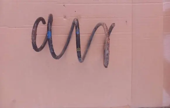 Subaru Legacy Front coil spring 