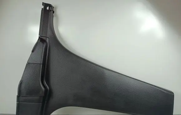 Honda HR-V (B) pillar trim (bottom) 841213M0
