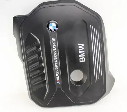 BMW 5 G30 G31 Engine cover (trim) 8687751