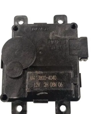 Air flap motor/actuator