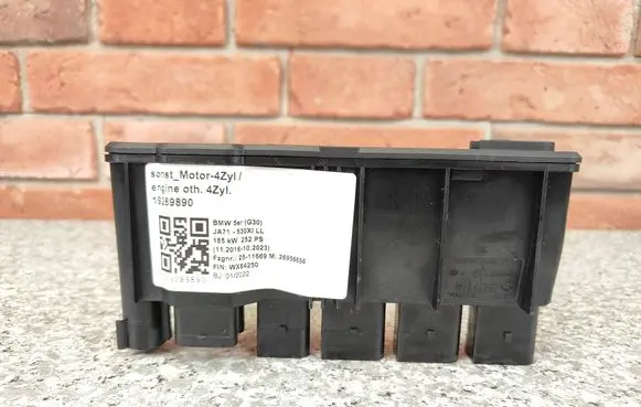 BMW 4 G22 G23 G24 G26 Power management control unit 8638551