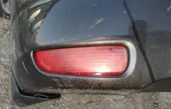 Rear fog light