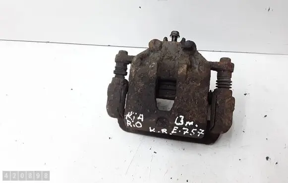 KIA Rio Front brake caliper