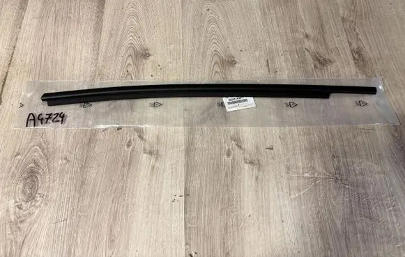 Toyota Yaris XP210 Side skirt rear trim 68230-K0011