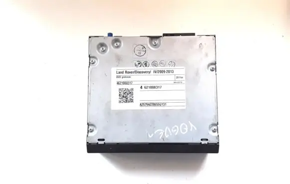 CD/DVD changer