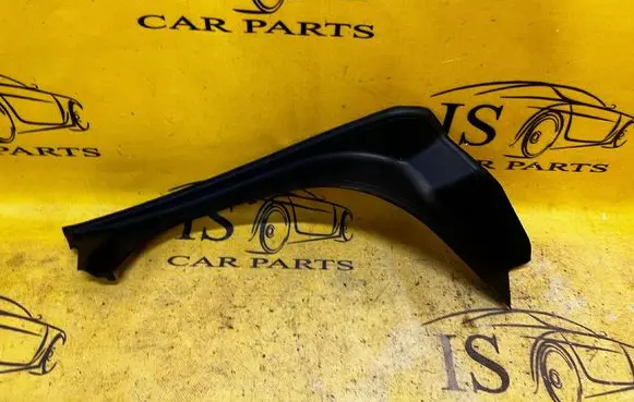 BMW 5 G30 G31 G38 Other trunk/boot trim element 7400596