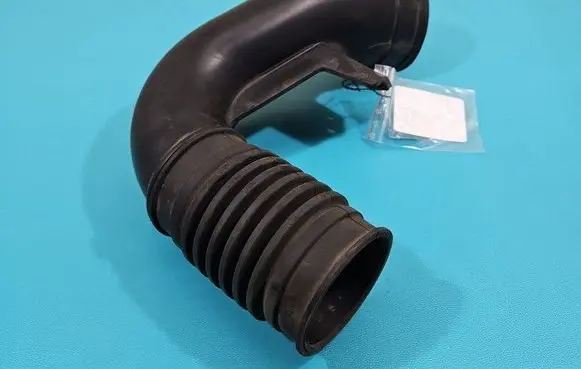 Air intake duct part