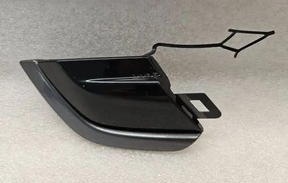 Volkswagen Tiguan Front tow hook cap/cover 5NA807155
