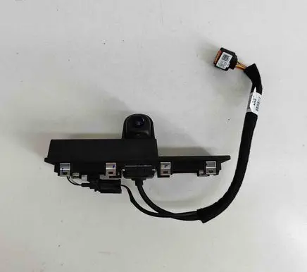 Reversing camera