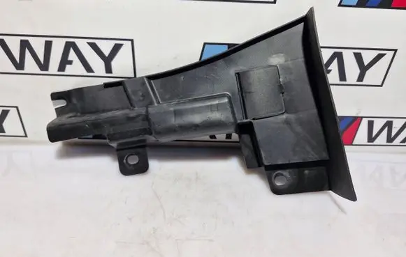 Mini One - Cooper R50 - 53 Rear sill trim cover 7129682