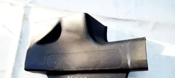 Honda CR-V Rear sill trim cover 84211s9a0030