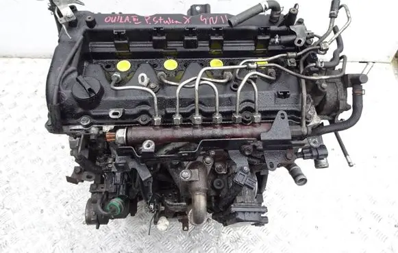 Mitsubishi Outlander Engine 4N14