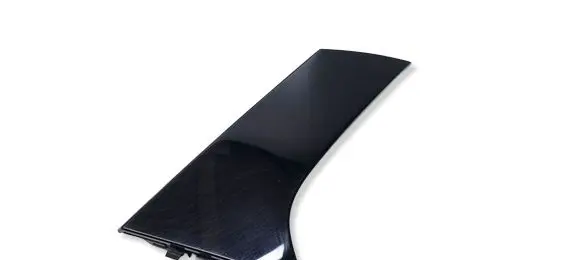 Renault Clio V Tailgate trim 960320029R
