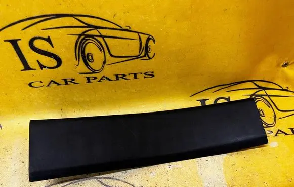 Ford Escape IV side skirts sill cover LJ6BS13245AAW