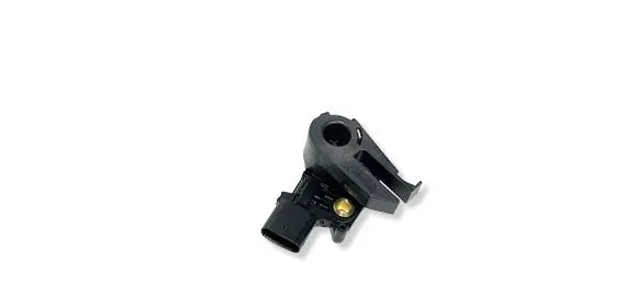 Citroen C4 III e-C4 Brake pedal sensor switch 9826272080 48704