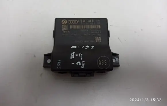 Audi A4 S4 B8 8K Gateway control module 8T0907468H