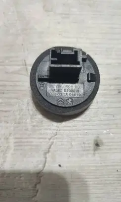 Peugeot 508 II Immobiliser reader (aerial) 9809759880