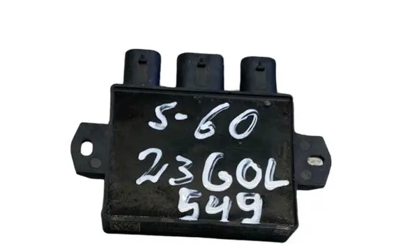 Tailgate/trunk control unit/module