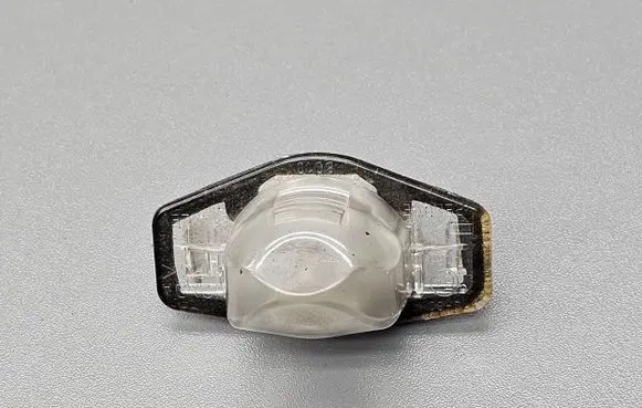 Number plate light