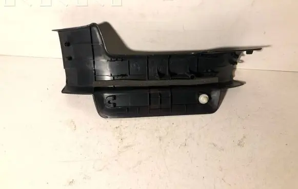 Rear sill trim cover