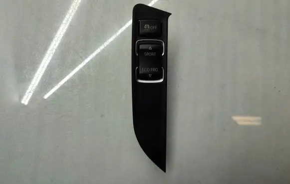 Traction control (ASR) switch
