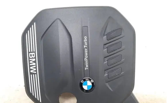 BMW X3 G01 Engine cover (trim) 8579541 11148579541