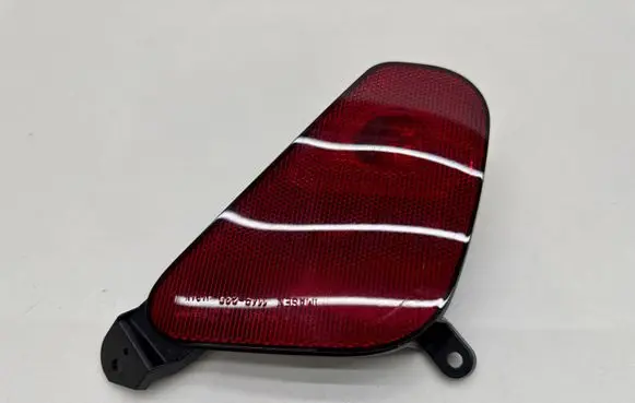 Mitsubishi Eclipse Cross Rear fog light 1149230