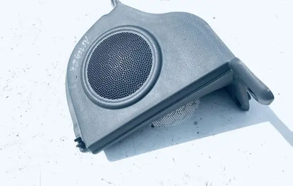 Side speaker trim/cover